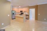 9480 Virginia Center Boulevard - Photo 4