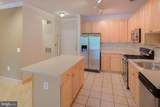 9480 Virginia Center Boulevard - Photo 5
