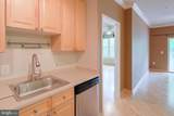 9480 Virginia Center Boulevard - Photo 8