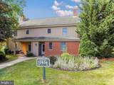 13856 Pond View Lane - Photo 10