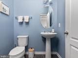 302 Addivon Terrace - Photo 14