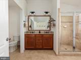 302 Addivon Terrace - Photo 17