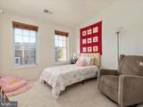 302 Addivon Terrace - Photo 20