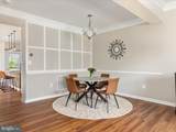 302 Addivon Terrace - Photo 6