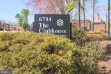 6711 Park Heights Avenue - Photo 3