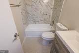 6711 Park Heights Avenue - Photo 31