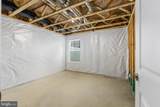 10623 Afton Grove Court - Photo 36