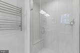 3811 Polo Place - Photo 15