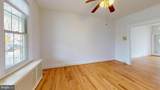 932 Quincy Street - Photo 12