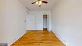 932 Quincy Street - Photo 15