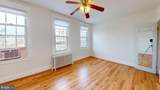 932 Quincy Street - Photo 16