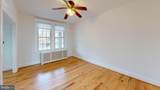 932 Quincy Street - Photo 17