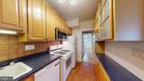 932 Quincy Street - Photo 2