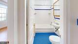 932 Quincy Street - Photo 20