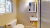 932 Quincy Street - Photo 21