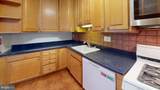932 Quincy Street - Photo 3