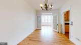 932 Quincy Street - Photo 4