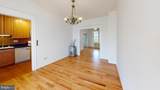 932 Quincy Street - Photo 5