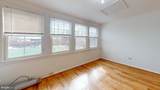 932 Quincy Street - Photo 7
