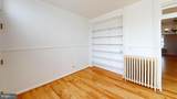 932 Quincy Street - Photo 9