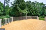 24977 Back Creek Drive - Photo 10
