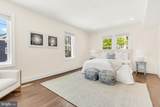 1202 Decatur Street - Photo 31