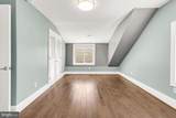 1202 Decatur Street - Photo 39