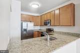 530 Harlan Boulevard - Photo 10