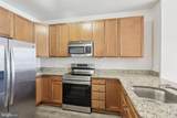 530 Harlan Boulevard - Photo 11