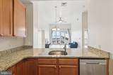 530 Harlan Boulevard - Photo 12