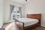 530 Harlan Boulevard - Photo 13