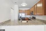 530 Harlan Boulevard - Photo 9