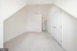 1112 Duke Street - Photo 37