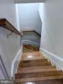 4056 Edgewood Road - Photo 17