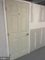 4056 Edgewood Road - Photo 21