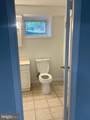 5402 Marlene Drive - Photo 40