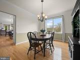 7696 Swallow Road - Photo 14