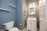 485 Lake George Circle - Photo 8