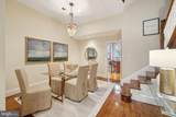 2014 R Street - Photo 10