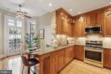 2014 R Street - Photo 11