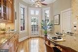 2014 R Street - Photo 14