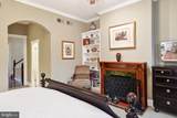 2014 R Street - Photo 22