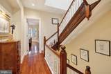 2014 R Street - Photo 26
