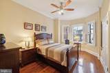 2014 R Street - Photo 27