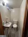 253 Broad Street - Photo 17