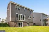 7110 Braxton Court - Photo 36
