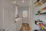 43 Maizefield Dr - Photo 18