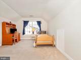 3642 Sprigg Street South Street - Photo 33