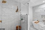 514 Decatur Street - Photo 34