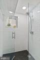 514 Decatur Street - Photo 48